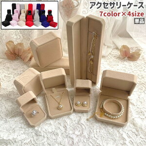  ANZT[P[X Pi WG[{bNX WG[P[X  Vv lbNX y_g w O ANZT[  [ ۊ  JoLx  O[ 