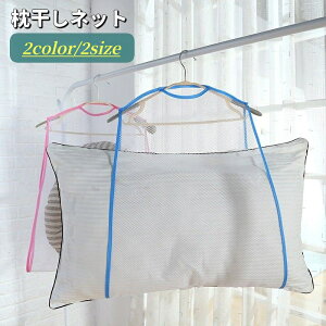  lbg lbg ݂邵 pi   [ ȃXy[X bV ʋC s[lbg ݂艺 ܂ ʂ NbV pi G ֗