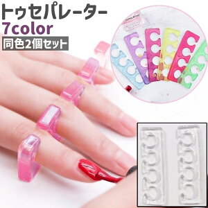  gDZp[^[ 2Zbg 2 1yA wZp[^[ VR Vv ZtlC WFlC lCA[g w L Zp[^[   sN 