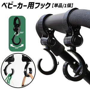  xr[J[ptbN Pi 1 ו| oM[ptbN obOz_[ 360x] px߉\ ʃt@Xi[ ȒPt ݂艺  tbN  wbhXg ȒP ֗ 