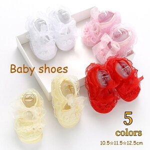  t@[XgV[Y xr[C Ԃ V[Y [X { t[`[t y _炩 ~ {Q LOtHg Zj[ V oYj