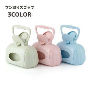  tXRbv gCXRbv gCsbJ[ 񂿎 N[XRbv 肪Ȃ qI   G`Pbg ybgpi Upi