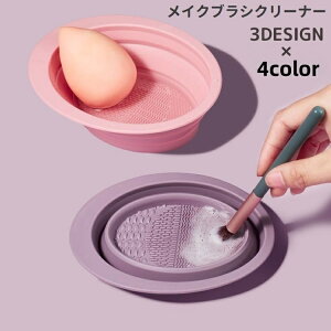  CNuVN[i[ X|WN[i[ {E^ ܂肽  σuV ϕM pt VR ܂ RpNg g ^ 킢 Vv