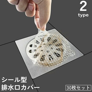  rJo[ rV[ 30Zbg ĝ \邾 ی` lp` l܂h~ wALb`[ S~ S~ h C  oXpi qI