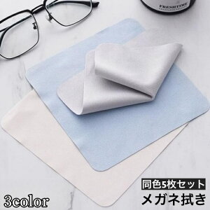  Kl@ 5Zbg ዾ@ KlNX ߂˃N[i[ YN[i[ Klpi ዾPA TOX Vዾ