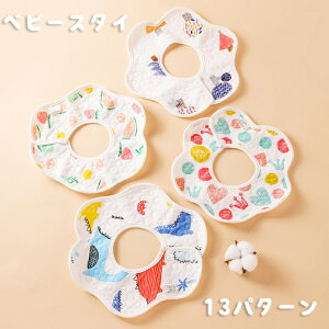  X^C ru 悾ꂩ | xr[ Ԃ j̎q ̎q {^  킢 JoLx