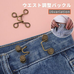  EGXgobN Pi DIY ٖDޗ W[Y fj Y{ TCY {^ tȒP  킢 S[hJ[ Vo[J[