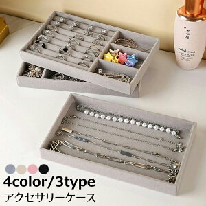  ANZT[P[X ANZT[gC ANZT[[ WG[[  d؂t xxbg xA N O w sAX CO lbNX 