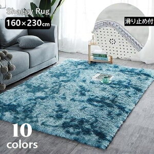  O O}bg VM[O ` 160×230cm 2 唻 J[ybg O~ ~ 􂦂 ӂӂ ӂӂ EHbVu イ ~ CeA rO q 