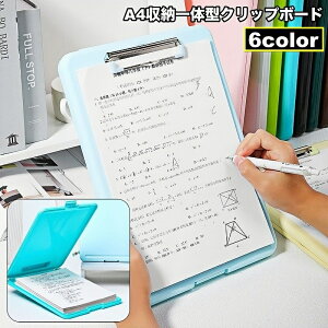  Nbv{[h A4 [̌^ oC_[ t@CP[X pi [ ސ c [ ItBX rWlX c wZ