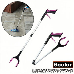  }WbNnh [`[ O ܂  S~E  \  Dw ݖ_ S~EgO ֗