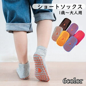  V[g\bNX C qp lp V[g Ԃ ~ߕt LbY xr[ WjA fB[X Y  j̎q ̎q n Vv JWA