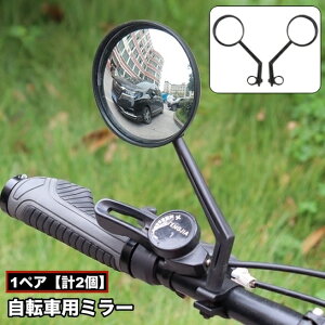  ]ԗp~[ 1yA v2 TCN~[ TCh~[ o[Gh~[  ʃY tȒP 360x] 180x px߉\ mF ̖h~ ]ԃANZT[ TCN