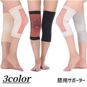  GpT|[^[ 2Zbg jp G GpObY fB[X Y p jp Lk ^ WMO n jO Vv