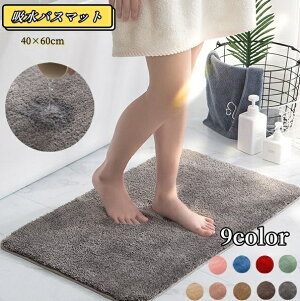  oX}bg 40×60cm ~ ӂ}bg  oX[ C  gC 􂦂 \ z ӂӂ ӂӂ ې \tg _炩 ӂ RpNg ]|h~ 