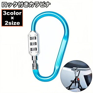  bNtJri _C 3 Ïؔԍ  JM h~ hƑ΍ h io[_C tbN wbg ] oCN AEghA Lv s