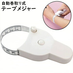  e[vW[  150cm ͑ TCY  EGXg  oXg qbv  RpNg ֗