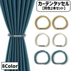  J[e^bZ 2{Zbg }Olbg J[e ^bZ[v J[ez_[ CeA  J[e  킢 Vv GKg i ؂₩