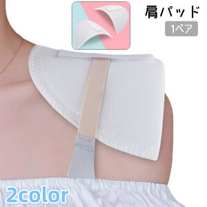  pbh 1yA fB[X Y jp V_[pbh Op Vv ߑ ~ WPbg X[c ȂŌ RXv nhCh