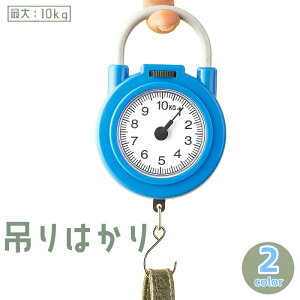  ݂͂ ݂艺 AiO 10kg d v v v  ʂ XP[ tbN ^ RpNg |[^u ^ g drsv dsv