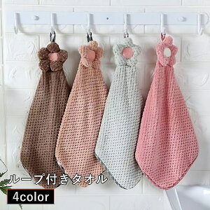  [vt^I nh^I @ ݂艺 tFCX^I t[  킢  z Lb` ʏ