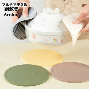  ~ VR  Rbvu rt^I[vi[ ϔM ׂ~ 􂦂 qI u R[X^[ ~g Lb`pi Vv ֗ ړI }`Ŏg