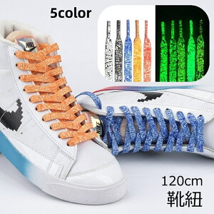  CR 120cm 2{Zbg Y fB[X  ~ V[[X CRЂ ^ R q Xj[J[ V[Y ^C  JoLx