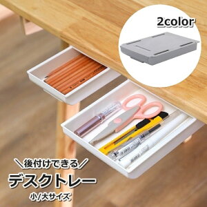  fXNg[ o t S fXN[ e[u piG XCh ȃXy[X  Vv 