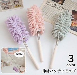 �������� �n���f�B���b�v �L�k �Ȃ��� �ό` �ق����� �͂��� �L�т� �̂т� ������ ���� �������� ������� ���킢�� �� �z�R�� ���� �G�A�R�� �|���p�i