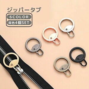  Wbp[^u 4Zbg t@Xi[ v^u XC_[ `bN Vbp[wbh   i tւ  C nhCh z ߗ  킢