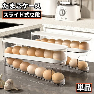  ܂P[X P[X 2i XCh Pi  GbOP[X z_[ Hiۑe {bNX ①ɓ [P[X p Lb`pi