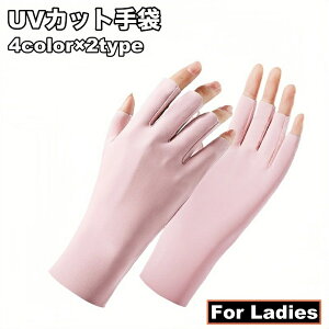   O[u wȂ tBK[X 2{w fB[X   UV΍ O΍ Ăh~ n PF Vv t@bV wlp