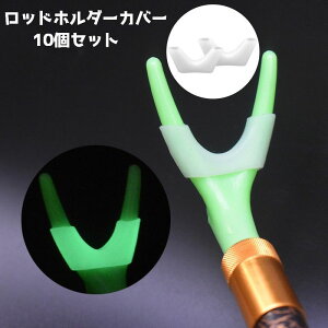  bhz_[Jo[ 10Zbg  ނ ނ ނObY VR ی ~ pi bhL[p[ ނƃz_[ tBbVO AEghA Cނ Dނ