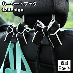  J[V[gtbN J[tbN 2Zbg ԗptbN wbhXgtbN 㕔ȗp ԍ ו| W܊| ԓ[ ȒPݒu {  וh~ ]h~ obO 