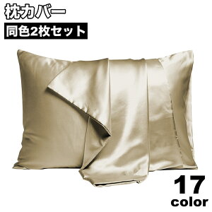  Jo[ 2Zbg s[P[X ܂Jo[ Q Te  n ` PF  Vv  CeA Q xbh[ JoLx