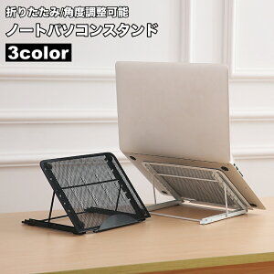  m[gp\RX^h m[gPC ܂肽 M px 6iK y ^ ~  pP ^ubg