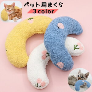  ybgp܂ NbV Lp p lR Ck  s[ ybgpi J[u   U^ A[`^ 킢 TN{ C`S