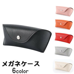  KlP[X ዾP[X ߂˓ TOXP[X tFCNU[ n PF [ g ^ Vv   GKg i v[g Mtg 蕨 a