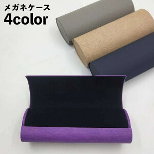  KlP[X ዾP[X TOXP[X }OlbgJ  ֗ Kl Kl[ ዾی ዾ Vv  v[g