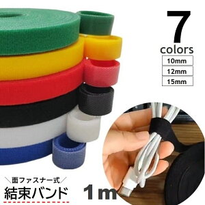  oh 1m ʃt@Xi[ }WbN e[v P[u^C JbgR 10mm 12mm 15mm z˂ R[hŒ P[u܂Ƃ ubN zCg u[