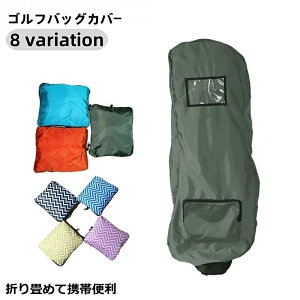  gxJo[ StobOJo[ [ LfBobO NuP[X h  ho y ܂肽 ^ s gѕ֗