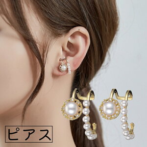  sAX ANZT[ fB[X tFCNp[ CXg[ F C[Jt LL   Mtg LO a v[g 蕨 t@bV p 