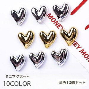  }Olbg 10Zbg  n[g 킢  ~jTCY  CeA ^J[ L[g  