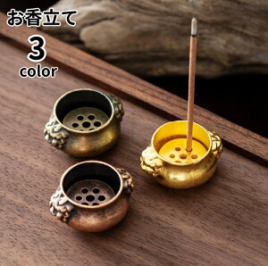 �������� �������� �������� ���F �X�e�B�b�N�^��p �C�m�Z���X�z���_�[ ���^ �R���p�N�g �����M �����M ���d�p�i �A���}�O�b�Y �C���e���A�G�� �a�� �������