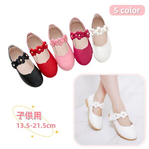  tH[}V[Y LbY qp ̎q xr[ C pvX U[ Xgbv  t[ K[[ L[g 킢  i l vZX  \ 