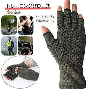  TCNO[u g[jOO[u Y fB[X  wȂ n[ttBK[ ~ߕt EFCgteBO _x W x`vX X|[c ] AE