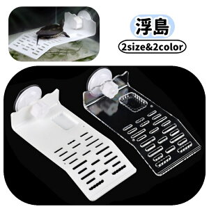    T J ঒  ʒu z  P[X  ڂ  n ȒPݒu xe