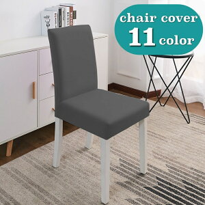  `FAJo[ ֎qJo[ CXJo[ Xgb` w tBbg Lk Lт C[W`FW ͗lւ h~  킢 n PF Vv CeAt@u