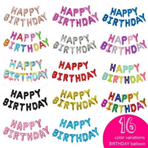  o[ o[XfCo[ HAPPYBIRTHDAY A~D a t fR[V p[eB Cxg z[p[eB nbs[o[XfC a