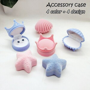  ANZT[P[X O w lbNX sAX CO WG[{bNX Mtg{bNX  [{bNX Lk   fBXvC ۊ 킢 